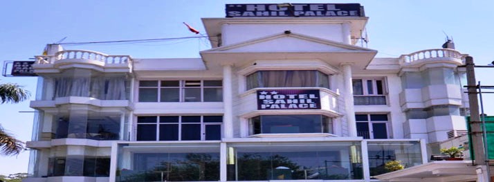 Hotel Sahil Palace - Rupnagar 01.jpg